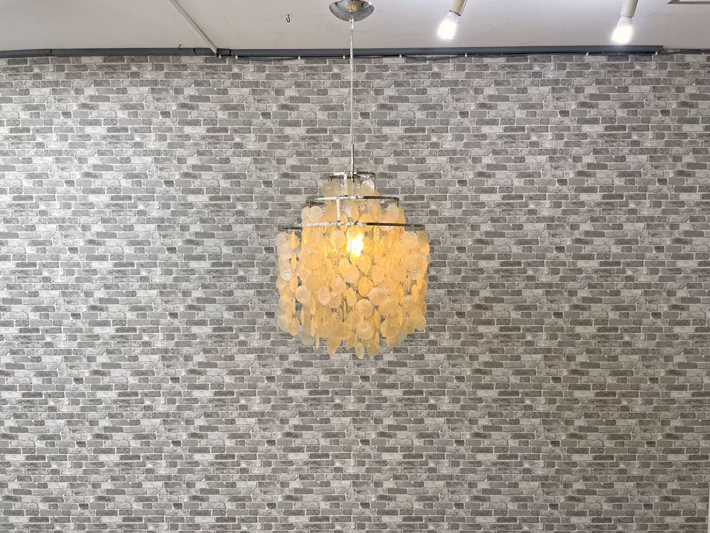 ヴァーナー・パントンスタイル ファンシェルランプ Fan Shell Lamp ペンダントライト 貝殻 スチール スペースエイジ ●