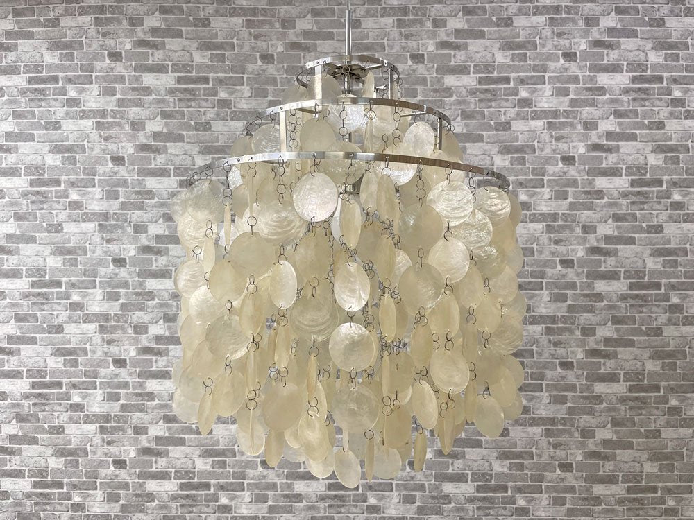 ヴァーナー・パントンスタイル ファンシェルランプ Fan Shell Lamp ペンダントライト 貝殻 スチール スペースエイジ ●