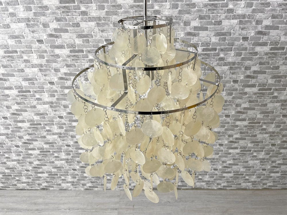 ヴァーナー・パントンスタイル ファンシェルランプ Fan Shell Lamp ペンダントライト 貝殻 スチール スペースエイジ ●