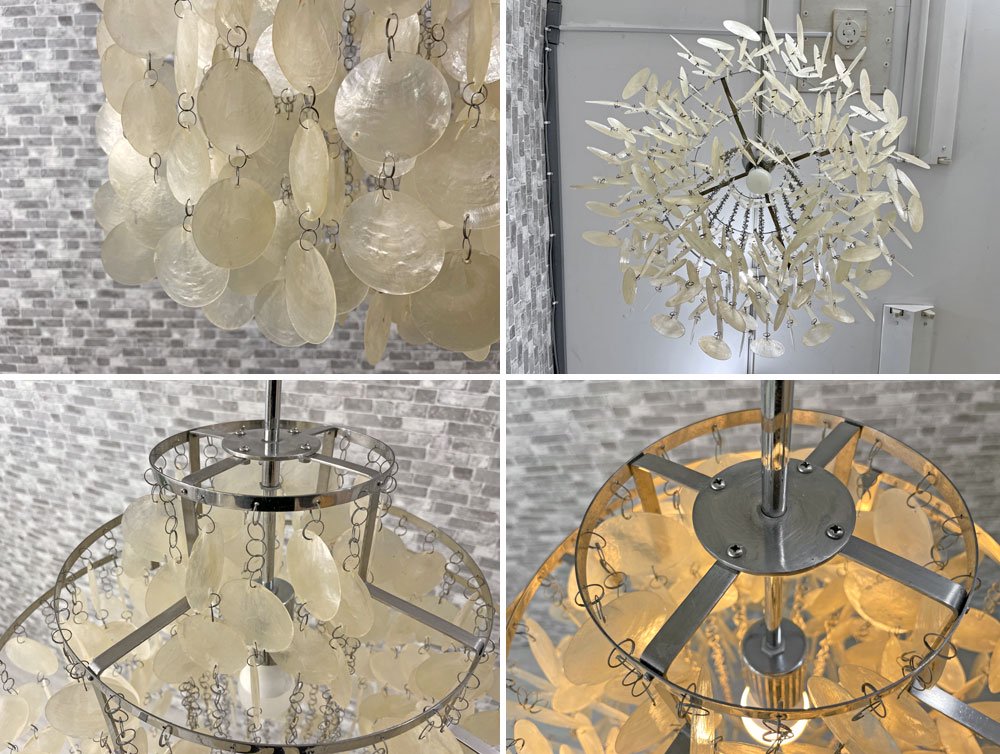ヴァーナー・パントンスタイル ファンシェルランプ Fan Shell Lamp ペンダントライト 貝殻 スチール スペースエイジ ●
