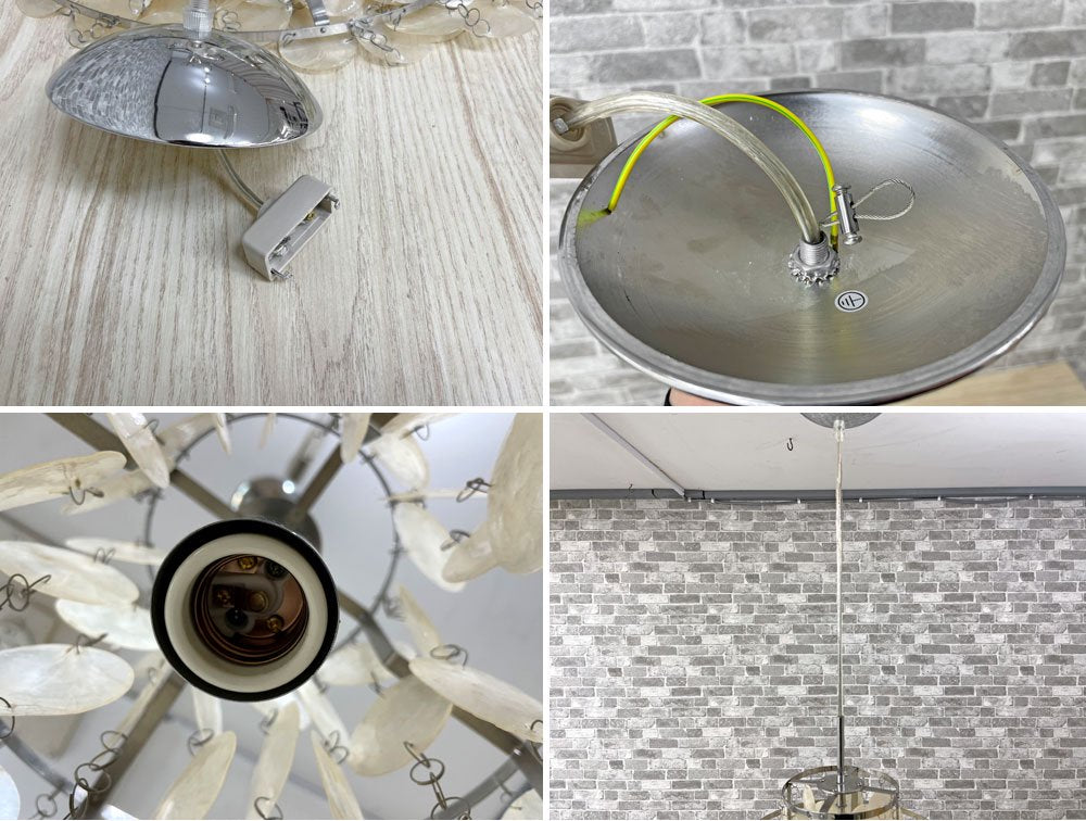 ヴァーナー・パントンスタイル ファンシェルランプ Fan Shell Lamp ペンダントライト 貝殻 スチール スペースエイジ ●