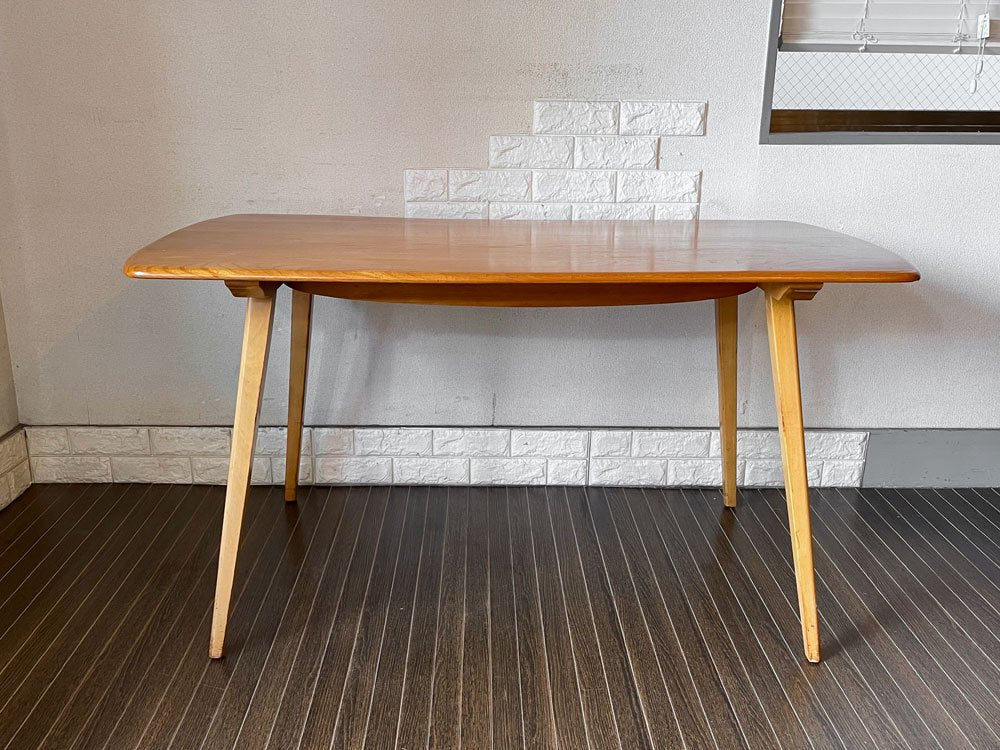 アーコール ERCOL レクタングル ダイニングテーブル Rectangle Dining Table エルム材 W137cm UKビンテージ UK Vintage ◎