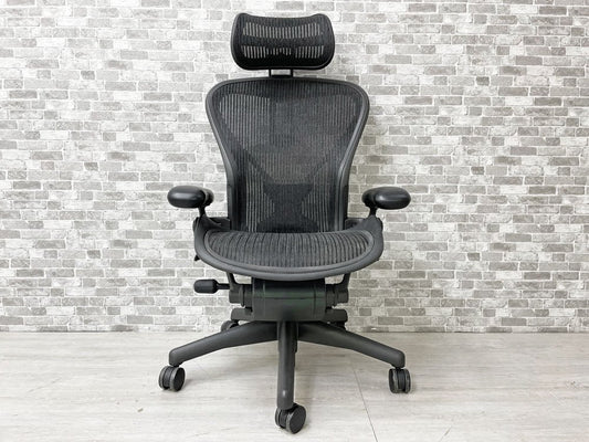 ハーマンミラー Herman Miller アーロンチェア Bサイズ ヘッドレスト付き ポスチャーフィット グラファイトベース フル装備 ビル・スタンフ＆ドン・チャドウィック ●