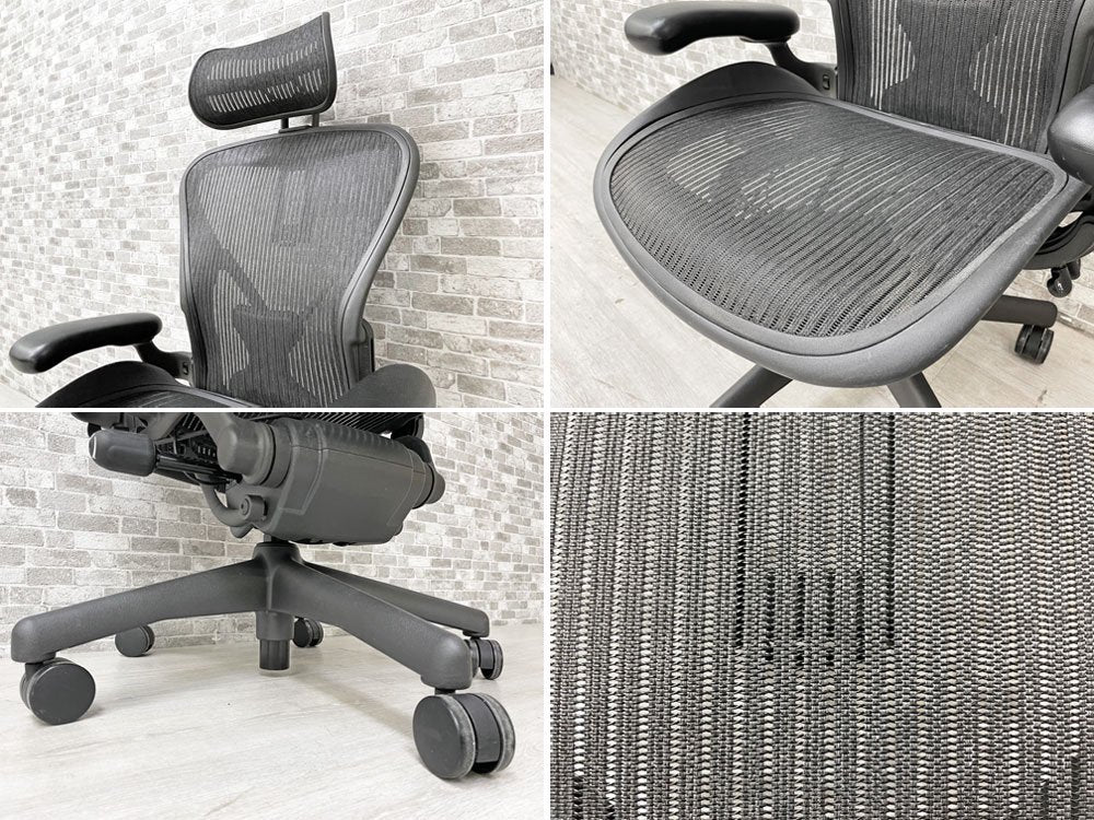 ハーマンミラー Herman Miller アーロンチェア Bサイズ ヘッドレスト付き ポスチャーフィット グラファイトベース フル装備 ビル・スタンフ＆ドン・チャドウィック ●