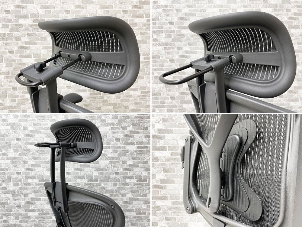 ハーマンミラー Herman Miller アーロンチェア Bサイズ ヘッドレスト付き ポスチャーフィット グラファイトベース フル装備 ビル・スタンフ＆ドン・チャドウィック ●