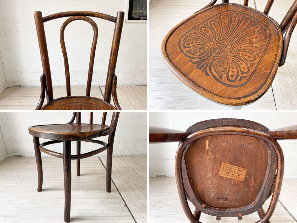 ビンテージ Vintage ベントウッドチェア ダイニングチェア ロイズアンティークス取扱品 ★