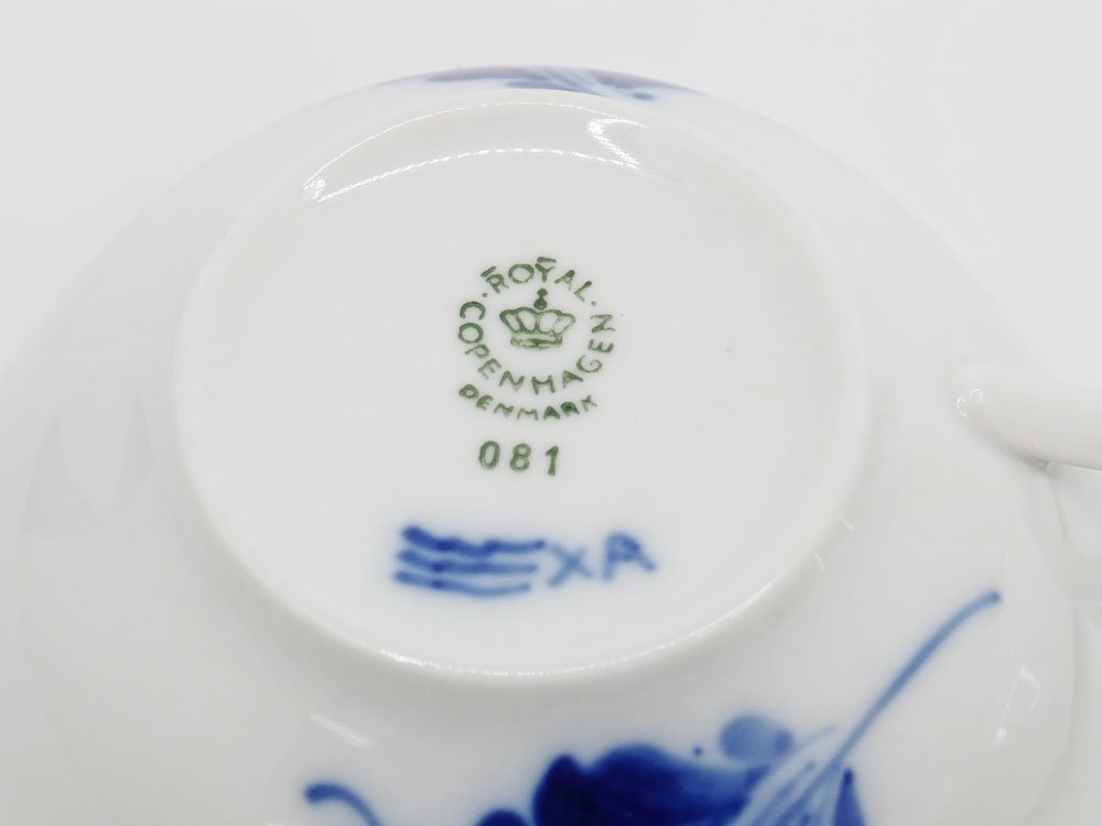 ロイヤルコペンハーゲン ROYAL COPENHAGEN ブルーフラワー Blue Flower ティーカップ＆ソーサー C&S デンマーク 北欧食器 ●