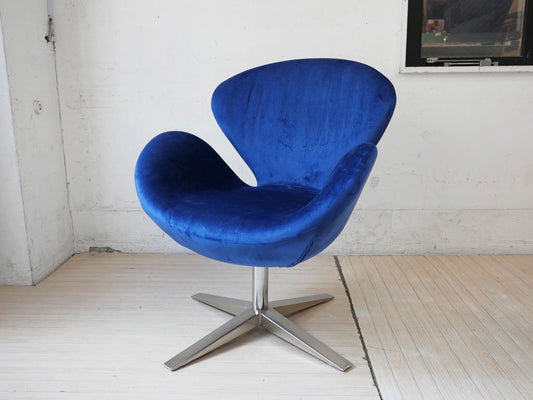 クリストファー ナイト ホーム Christopher Knight Home スウィベル ペタルチェア Swivel Petal Chair ラウンジチェア ベルベット ブルー ★