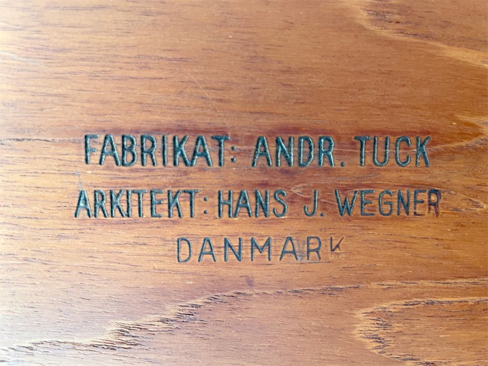 アンドレアス タック Andreas Tuck AT303 ダイニングテーブル クロスレッグ X-Reg ハンス J.ウェグナー Hans J. Wegner 北欧家具 ●