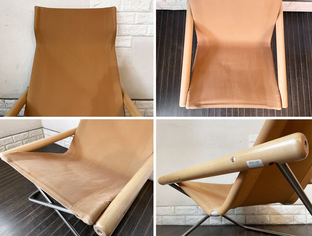 ニーチェア エックス NY chair X フォールディングチェア キャメル×ナチュラル 折りたたみ 新居猛 藤栄 MoMA ◎