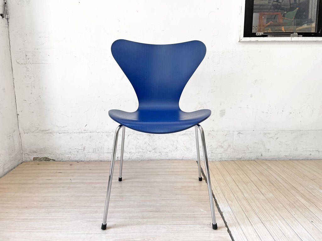 フリッツハンセン Fritz Hansen セブンチェア カラードアッシュ アイブルー AI BLUE アルネ・ヤコブセン 北欧 デンマーク 廃番カラー ★