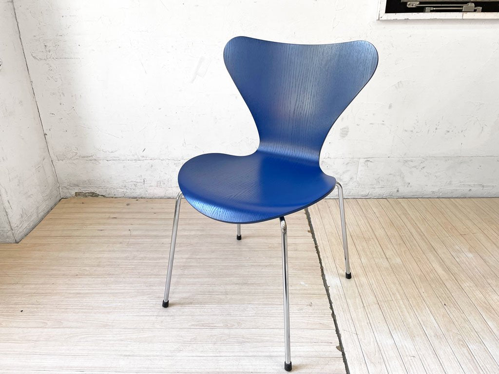 フリッツハンセン Fritz Hansen セブンチェア カラードアッシュ アイブルー AI BLUE アルネ・ヤコブセン 北欧 デンマーク 廃番カラー ★