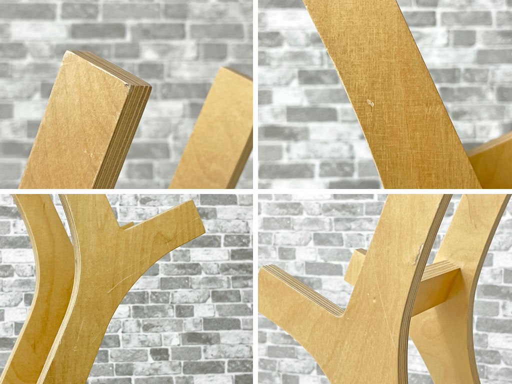 オー Eau ブランチ BRANCH 3段 マガジンラック バーチ材 ナチュラル 高橋通仁デザイン 北欧スタイル ●