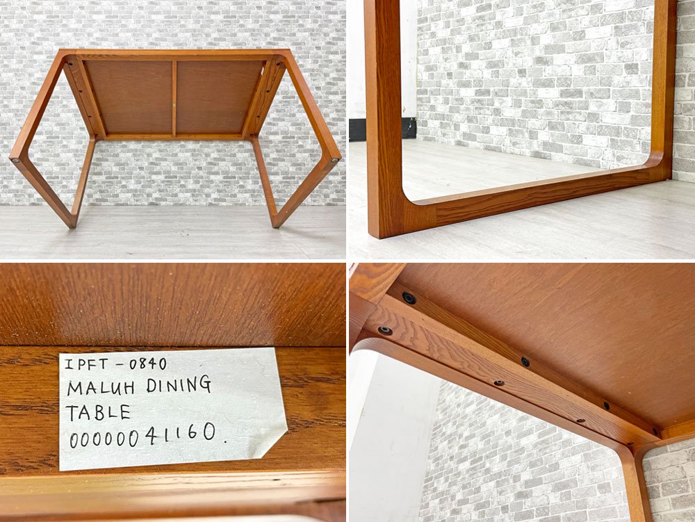 イデー IDEE マルー ダイニングテーブル MALUH DINING TABLE アッシュ材 アントンブラウン W130cm 定価￥133,100- ●