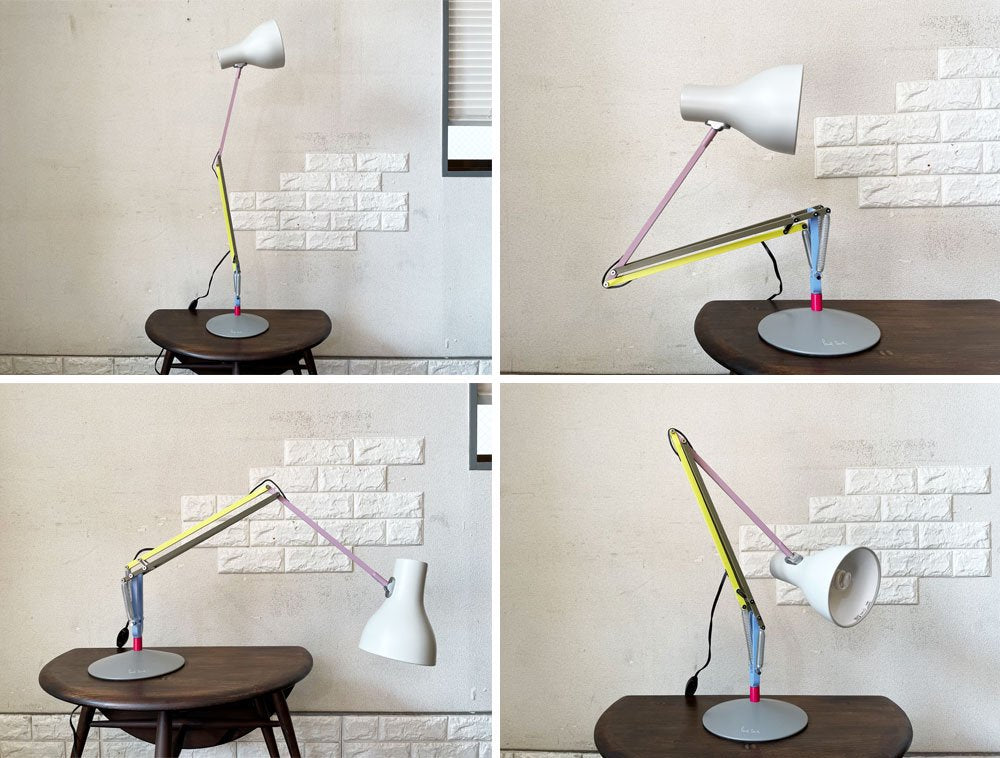 アングルポイズ Anglepoise × ポールスミス Paul Smith Type 75 デスクランプ Edition ONE パステルカラー 数量限定 廃番 ◎