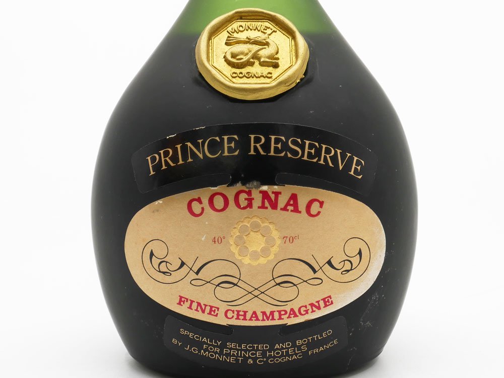 モネ MONNET プリンスリザーブ PRINCE RESERVE コニャック 700ml 40度 未開栓 元箱付き ●