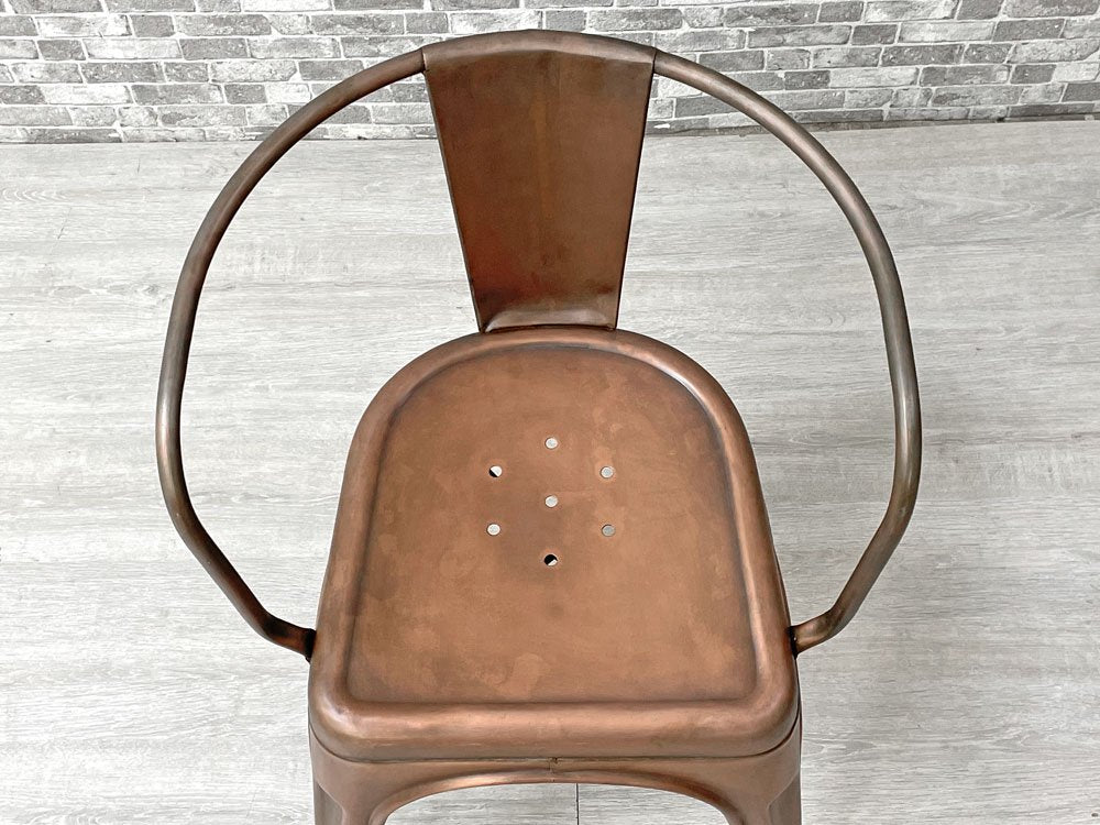 インダストリアルデザイン Industrial Design アームチェア ダイニングチェア アンティークコッパー色 店舗什器 工業系 展示品 美品 B ●