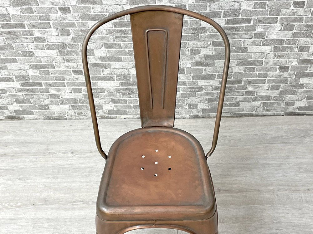 インダストリアルデザイン Industrial Design アームレス サイドチェア ダイニングチェア アンティークコッパー色 店舗什器 工業系 展示品 美品 B ●