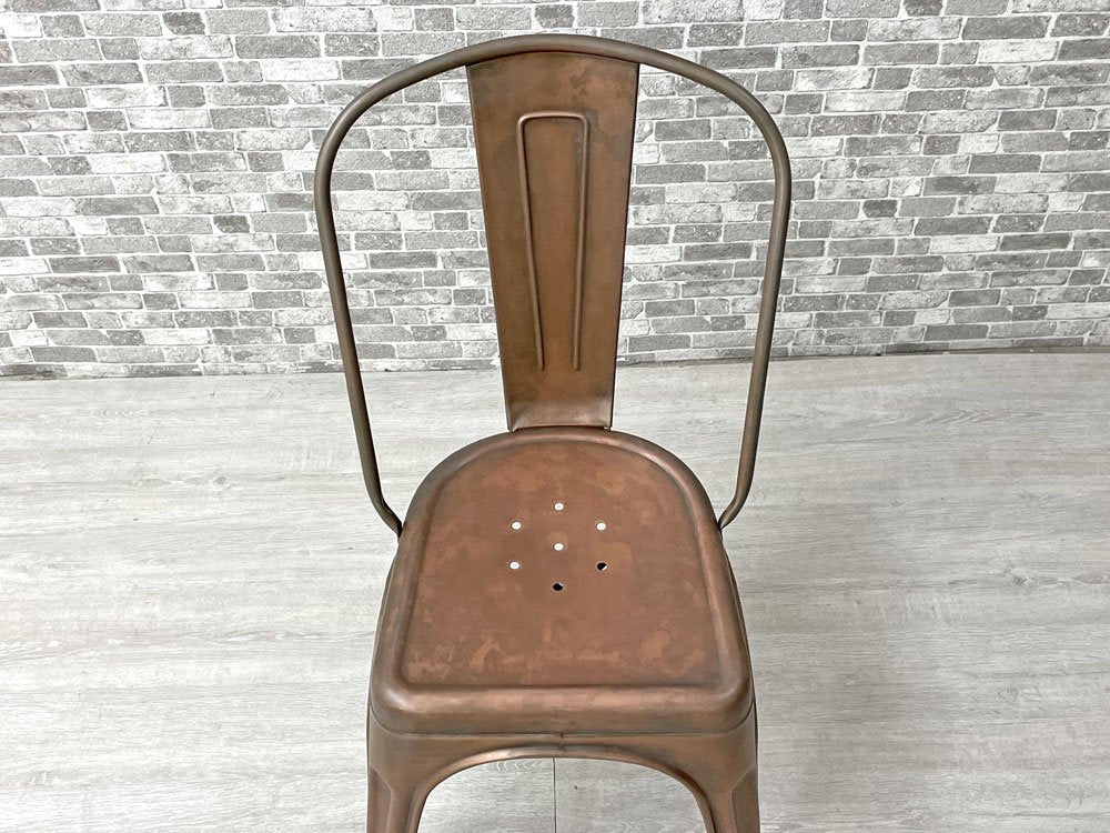 インダストリアルデザイン Industrial Design アームレス サイドチェア ダイニングチェア アンティークコッパー色 店舗什器 インダストリアル 工業系 展示品 美品 D ●