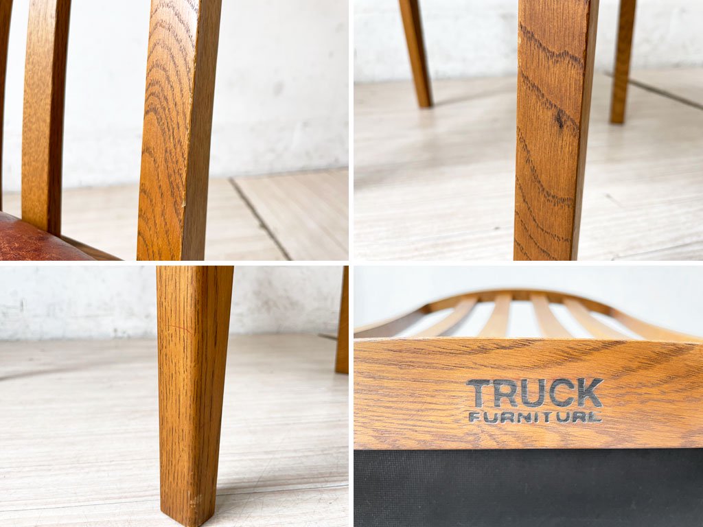 トラックファニチャー TRUCK FURNITURE クアトロチェア QUATTRO CHAIR ナラ無垢材 × 牛革シート ダイニングチェア 定価￥72,380- B ★