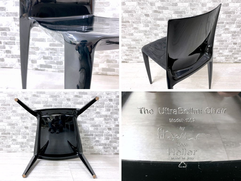 ヘラー Heller ベリーニ チェア Bellini Chair マリオ・ベリーニ ダイニングチェア ブラック USA B ●