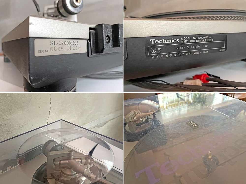 テクニクス Technics ターンテーブル SL-1200MK2 シルバー レコードプレーヤー DJ機器 ♪