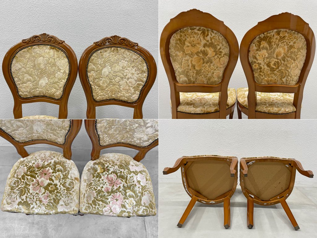 ヨーロピアンクラシカル デザイン European Classical design ダイニングチェア 猫脚 ファブリック イタリア ロココ調 2脚セット 〓