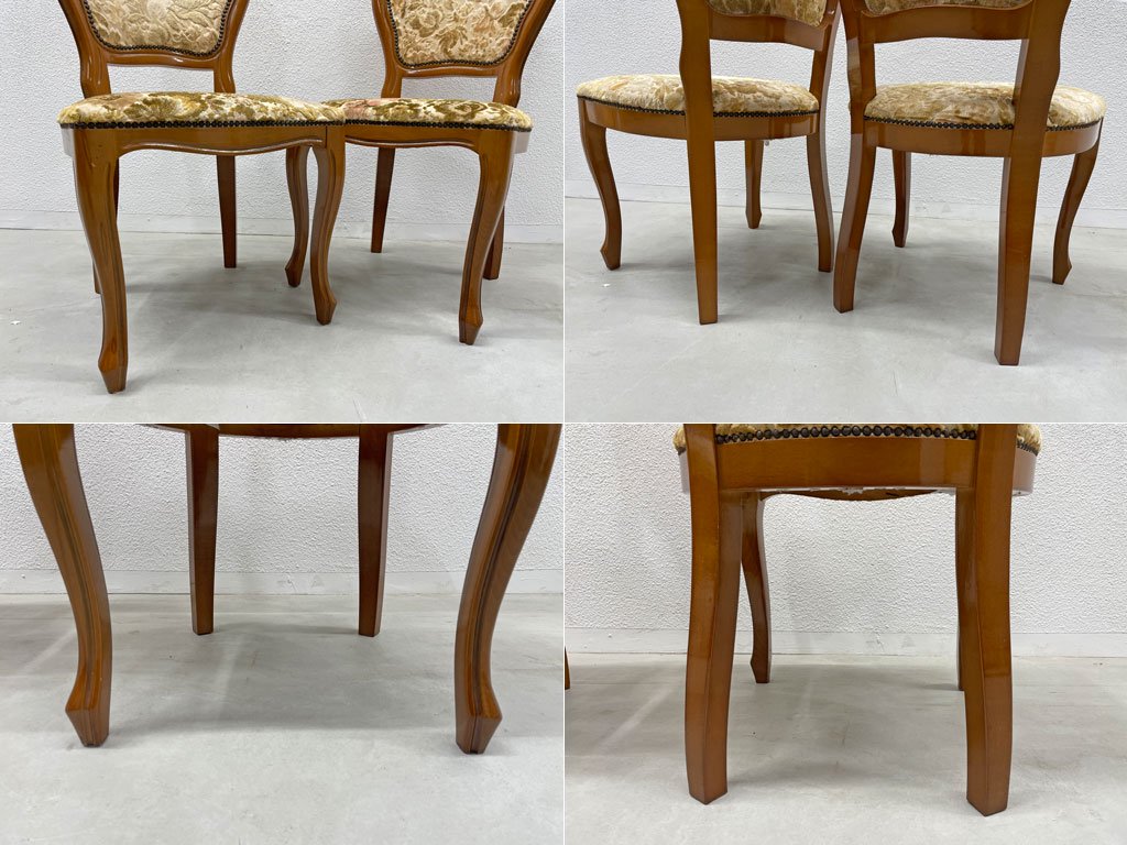 ヨーロピアンクラシカル デザイン European Classical design ダイニングチェア 猫脚 ファブリック イタリア ロココ調 2脚セット 〓