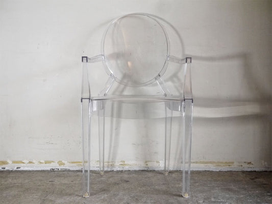 カルテル Kartell ルイゴースト Louis Ghost アームチェア クリスタル スタッキング フィリップ・スタルク B ■