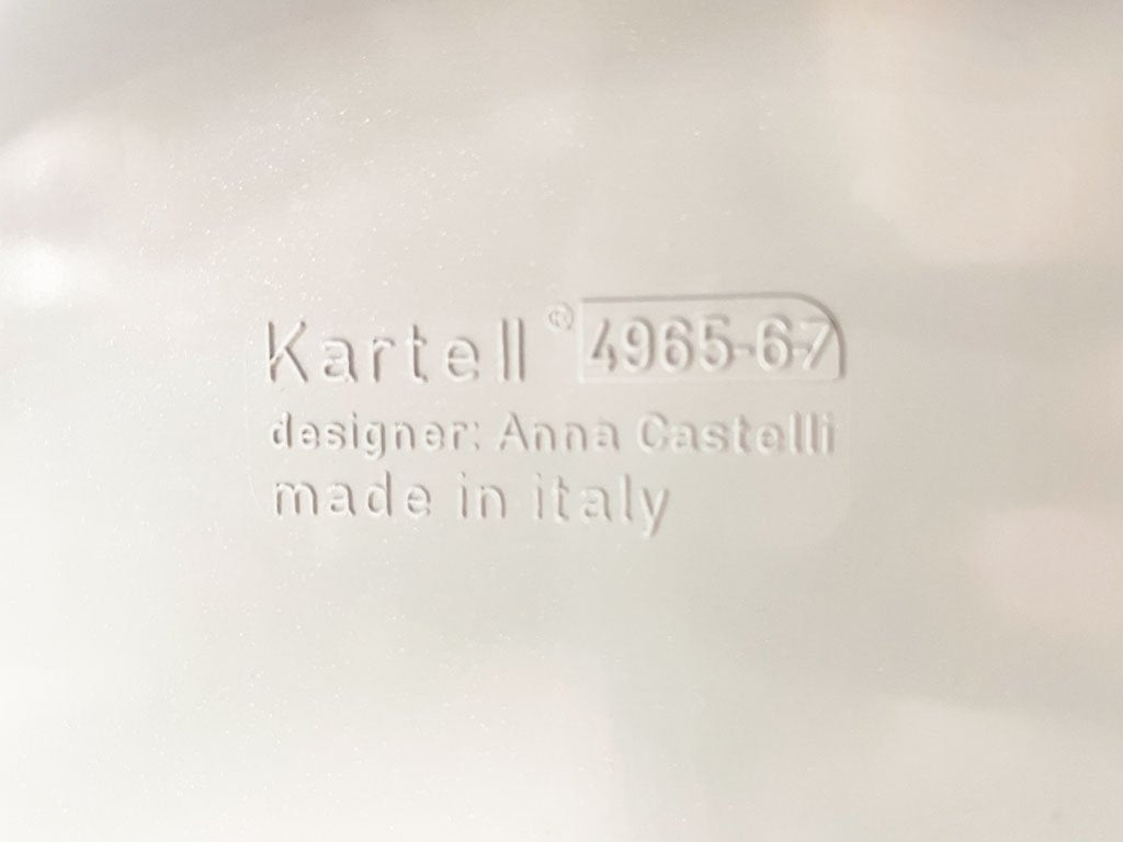 カルテル Kartell コンポニビリ 3段 シルバー アンナ・カステッリ・フェリエーリ ストレージボックス イタリア ミッドセンチュリー 参考定価 \32,400- ★