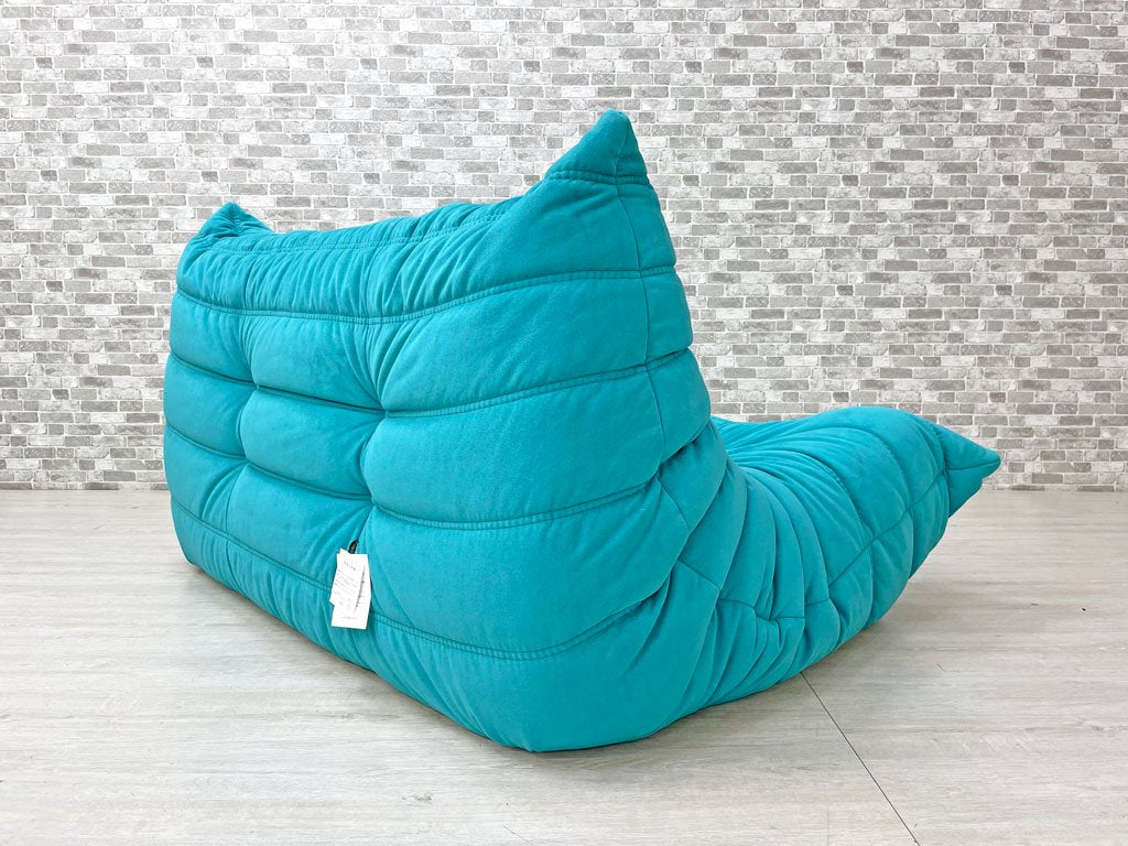 リーンロゼ ligne roset トーゴ TOGO ソファ 2人掛け ファブリック サウスビーチ ミッシェル・デュカロワ フランス 定価：385,000円 美品 ●