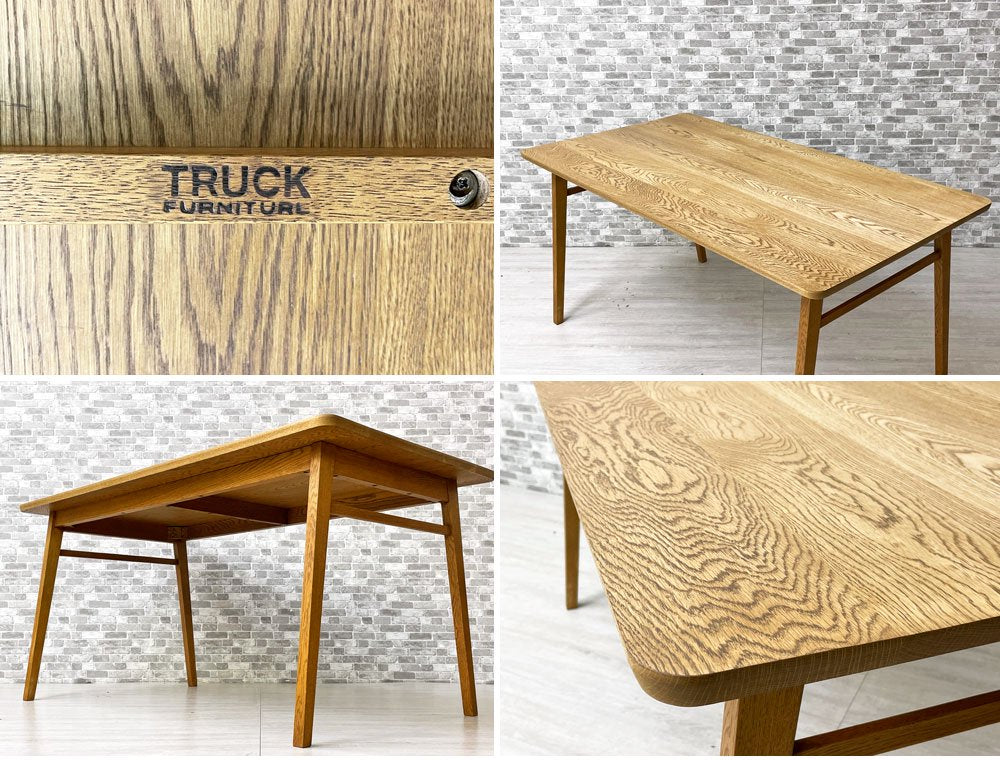 トラックファニチャー TRUCK FURNITURE クアトロ QUATTRO ダイニングテーブル 幅150cm ナラ無垢材 定価238,700円 ●