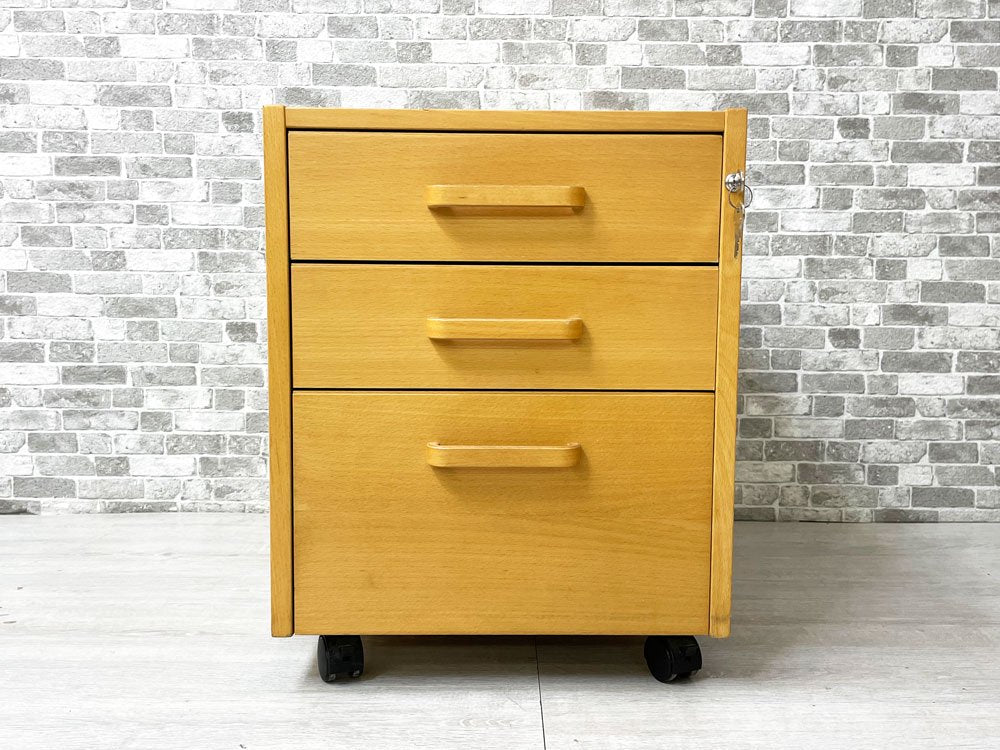 ラボファ Labofa ビーチ材 デスクキャビネット ワゴン ファイリングドロワー 3段 ファイル収納付 鍵付き デンマーク製 北欧家具 B ●