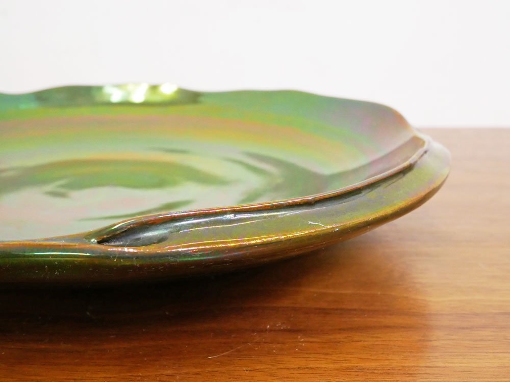 モバック Mobach ceramics ラージプレート 大皿 luster glaze グリーン ラスター Φ36cm オランダ ダッチビンテージ ミッドセンチュリー ●