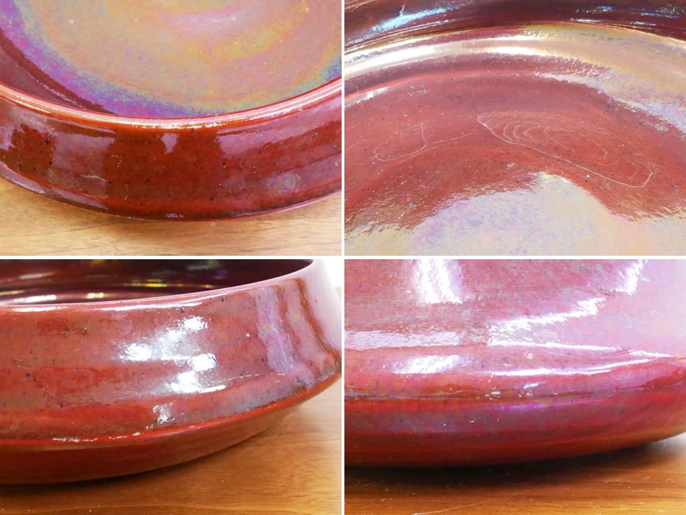 モバック Mobach ceramics フラワーボウル luster glaze レッド系 ラスター Φ28cm オランダ ダッチビンテージ ミッドセンチュリー ●