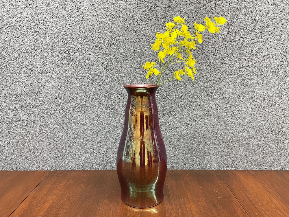 モバック Mobach ceramics フラワーベース 花瓶 luster glaze ダークパープル ラスター H32.5cm オランダ ダッチビンテージ ミッドセンチュリー ●