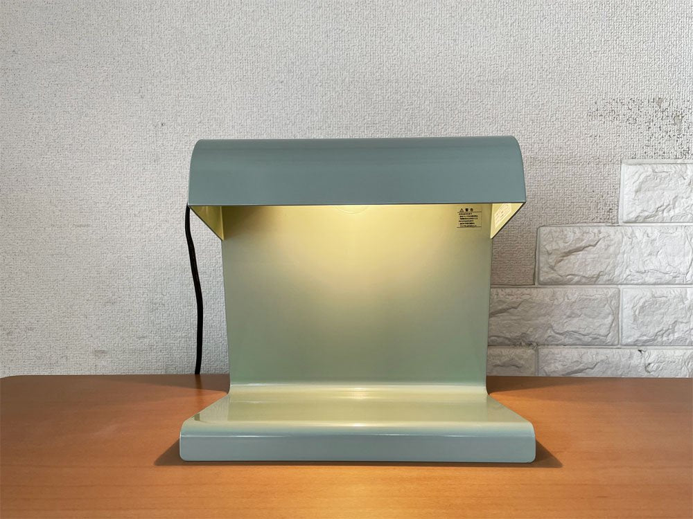 ヴィトラ vitra ランプドビューロ Lampe de Bureau デスクランプ テーブルランプ ミント ジャン・プルーヴェ Jean Prouve 定価￥47,300- ◎