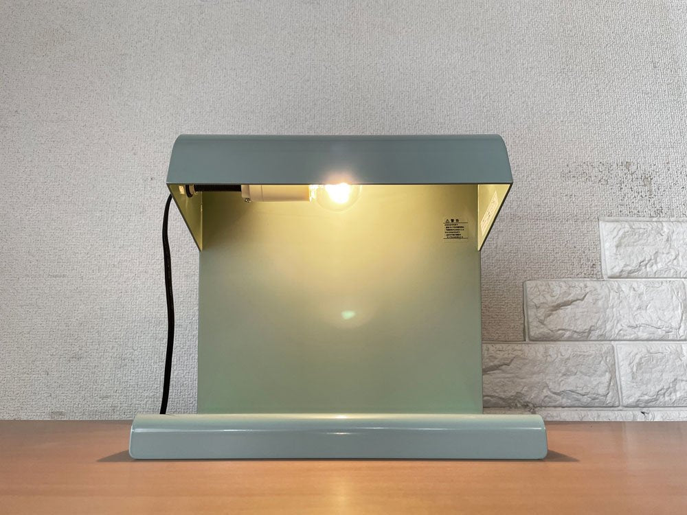 ヴィトラ vitra ランプドビューロ Lampe de Bureau デスクランプ テーブルランプ ミント ジャン・プルーヴェ Jean Prouve 定価￥47,300- ◎