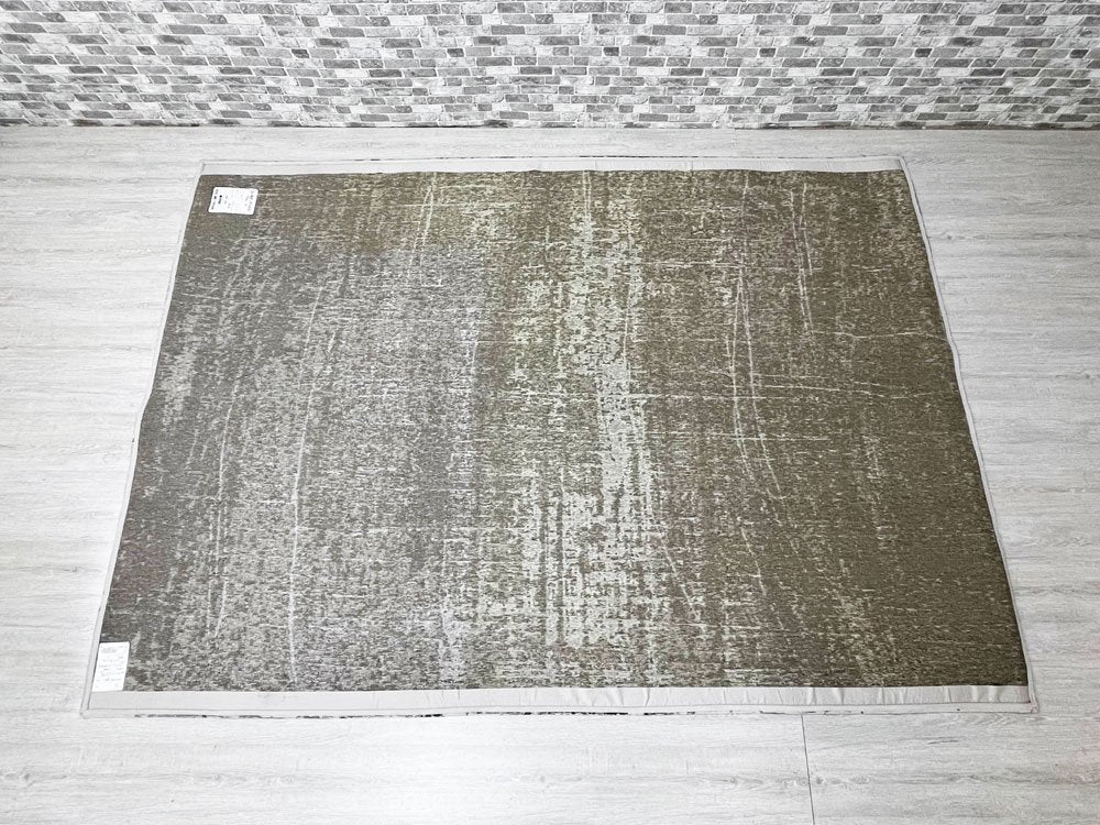 ルイデポーター Louis De Poortere MAD MEN CONCRETE JUNGLE ラグ RUG 238×169cm アクリル85％ ポリエステル15％ ベルギー 定価約9万円 ●