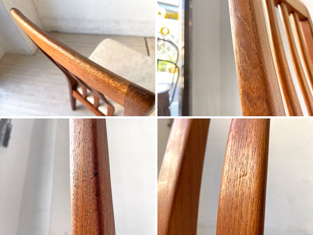 ニールス・コフォード スタイル Neals Koefoed style チーク材 ハイバック ダイニングチェア ビンテージ 北欧デザイン B ★