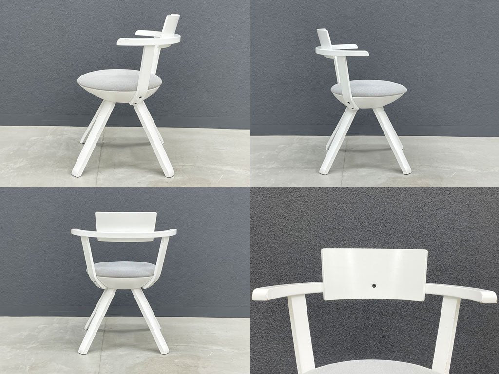 アルテック artek ライバル チェア RIVAL CHAIR コンスタンチン・グルチッチ Konstantin Grcic ホワイトラッカー ライトグレー 360℃ 回転チェア 〓