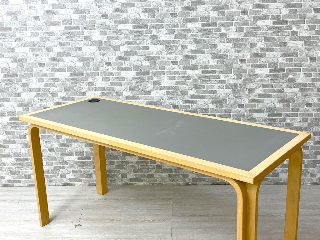 マグナスオルセン Magnus Olesen デスク リノリウム × ビーチ材 W150×Ｄ60cm R・ティエセン＆J・ソーレンセン 北欧 デンマーク コード穴有 B ●