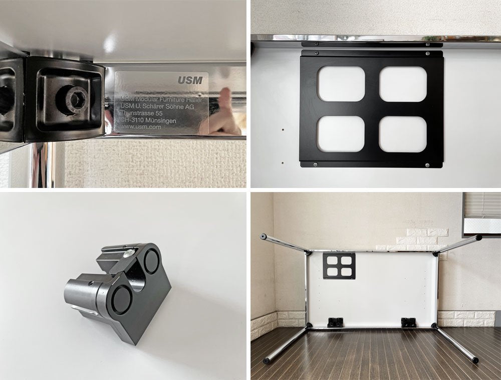 ユーエスエムハラー USM Haller モジュラーファニチャー ハラーテーブル プラス ホワイトラミネート天板 W125×D75cm アクセスポイント&高さ調節機能付 ◎