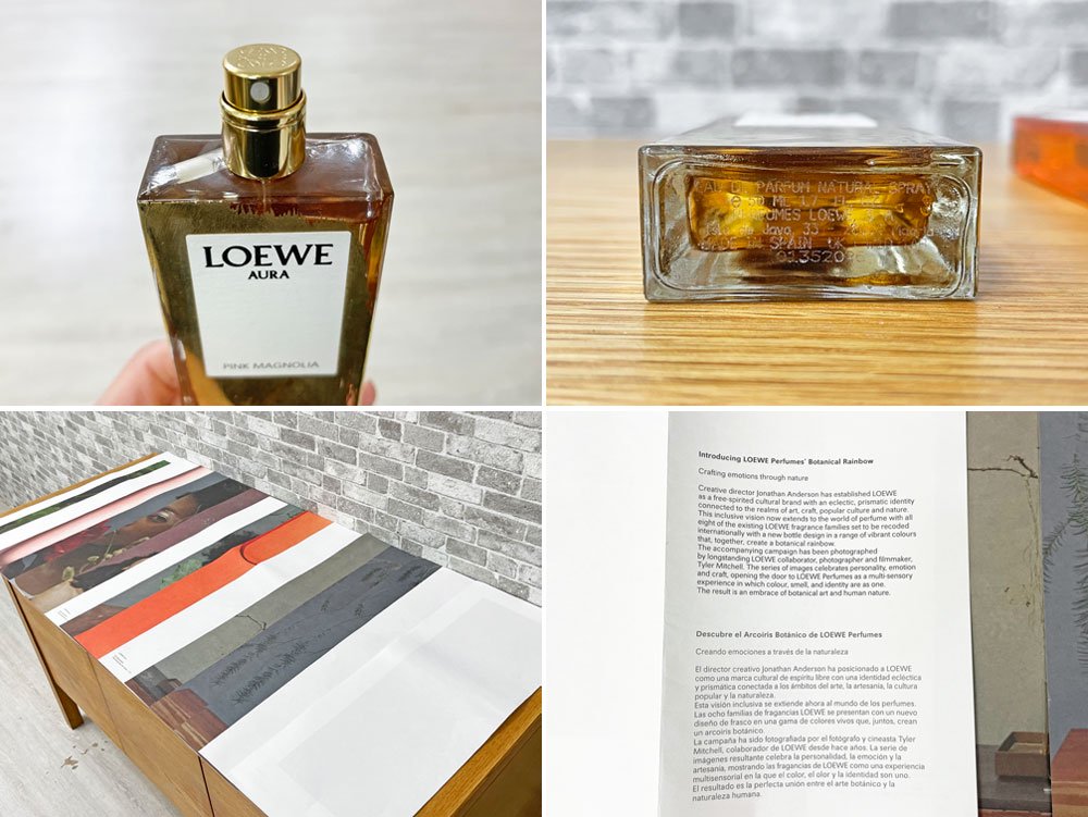 ロエベ LOEWE オー ドゥ パルファム 香水 ボタニカルレインボーセット 箱付き スペイン ●