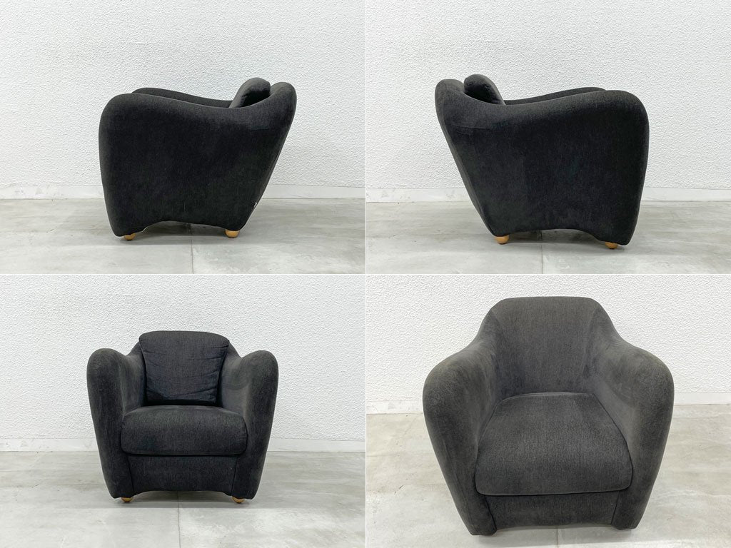 イデー IDEE ミニミラー アームチェア MINI MILLER ARM CHAIR 1シーターソファ パーソナルチェア シングルソファ ダークブラウン ファブリック  〓