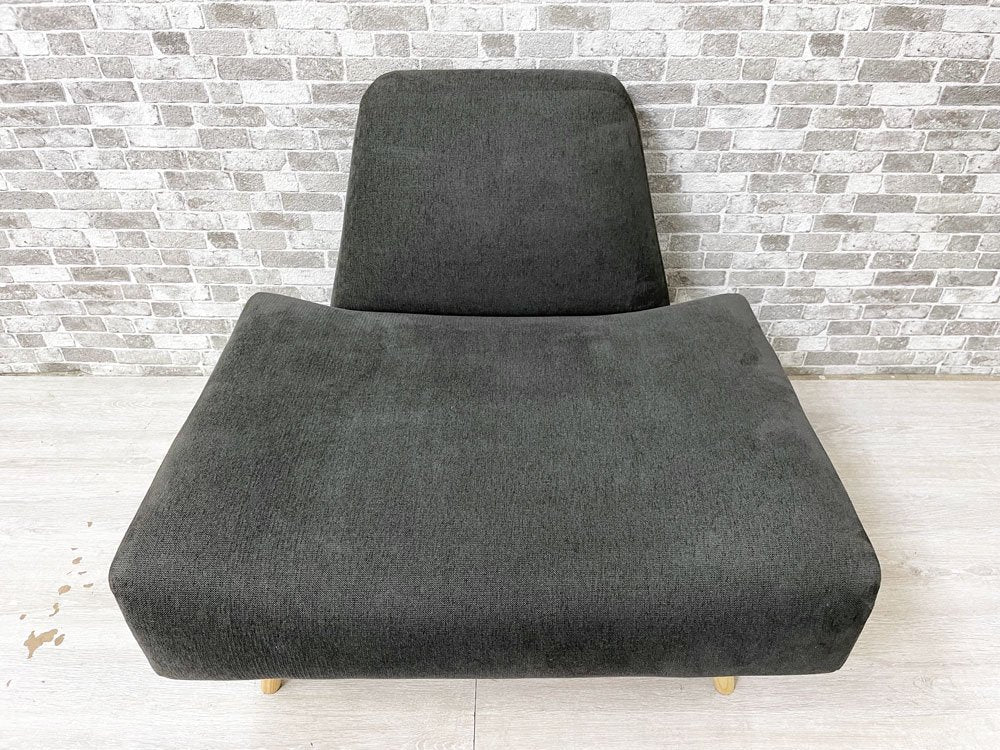 イデー IDEE アーオ ソファ AO SOFA 1人掛け 1シーター チャコール 岡嶌要 定価￥49,000- ●