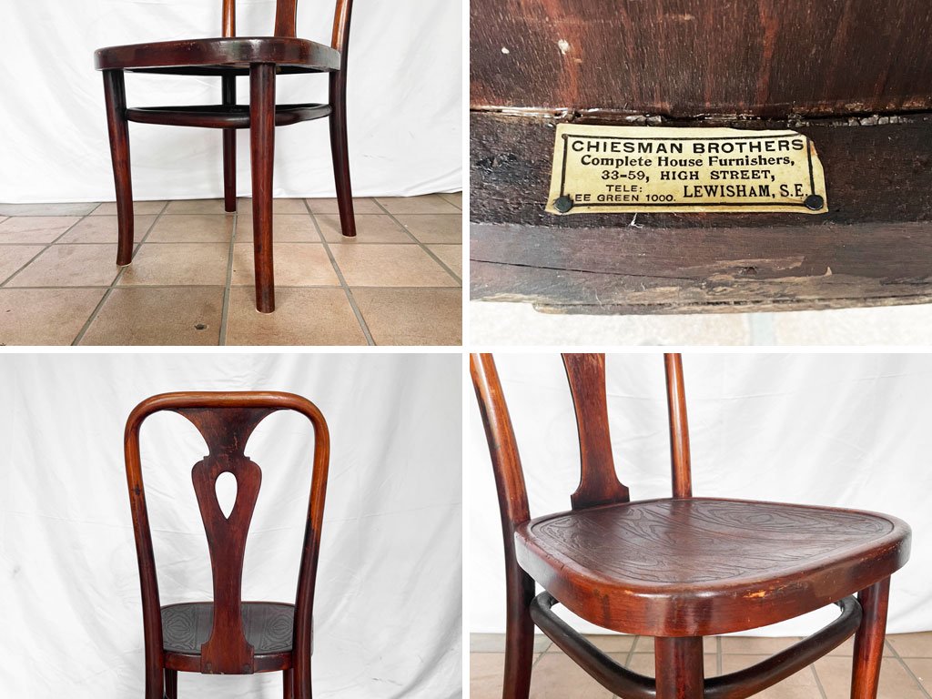 THONET トーネット ベントウッドチェア ダイニングチェア ダークブラウン 曲木 花台 UKビンテージ Vintage 英国 イギリス ◇