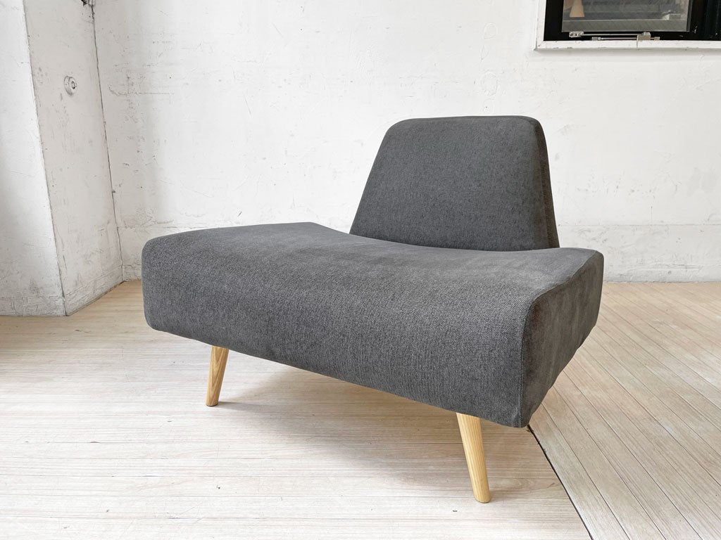 イデー IDEE アーオ ソファ AO SOFA 1Pソファ パーソナルチェア ファブリック チャコール オーク材 岡嶌要  ★