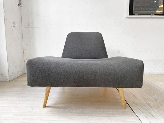 イデー IDEE アーオ ソファ AO SOFA 1Pソファ パーソナルチェア ファブリック チャコール オーク材 岡嶌要  ★