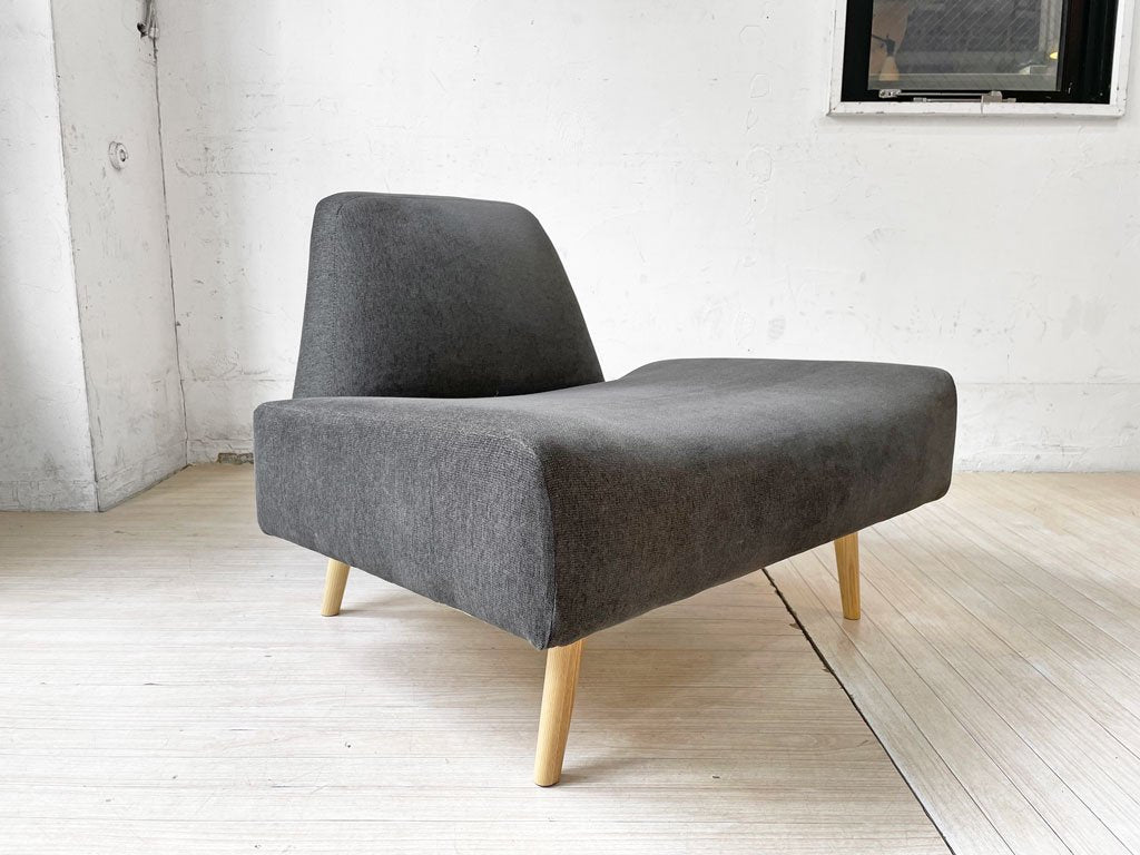 イデー IDEE アーオ ソファ AO SOFA 1Pソファ パーソナルチェア ファブリック チャコール オーク材 岡嶌要  ★